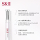 sk-iiskiisk2光蕴祛斑精华笔_1