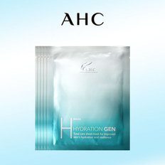 AHC玻尿酸竹子韩国面膜