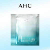 AHC玻尿酸竹子韩国面膜_0