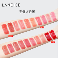 兰芝绝色丝润唇膏口红_3