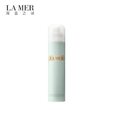 LA MER海蓝之谜身体修护乳液