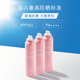 JMsolution韩国粉色玫瑰防晒SPF50_1
