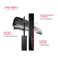资生堂墨彩浓郁纤长睫毛膏_2