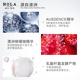 Hola赫拉舒缓修护精华液_1