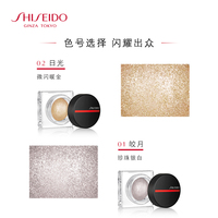 资生堂星璨多用亮彩粉 一粉多用 可用作高光、眼影和唇部提亮_2