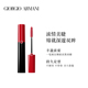 ARMANI/阿玛尼魅眼浓情睫毛膏_1