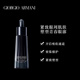 Armani/阿玛尼黑钥匙眼部精华露_1
