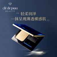 肌肤之钥CPB 光盈粉饼_1