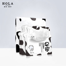 Hola/赫拉爆浆奶皮面膜