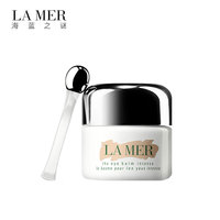 LA MER海蓝之谜紧致焕采眼霜_0