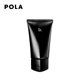 POLA/宝丽B.A 柔肤按摩膏_0