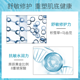 Wonjin原辰玻尿酸舒缓修复精华蓝面膜_2