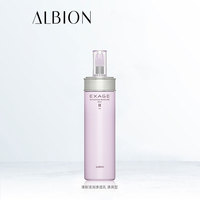 ALBION奥碧虹清新活润渗透乳澳尔滨_1