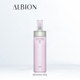 ALBION奥碧虹清新活润渗透乳澳尔滨_1