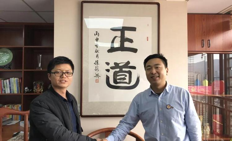 福建省信息技术咨询服务行业协会数字化转型研究交流中心在福州正式设立！
