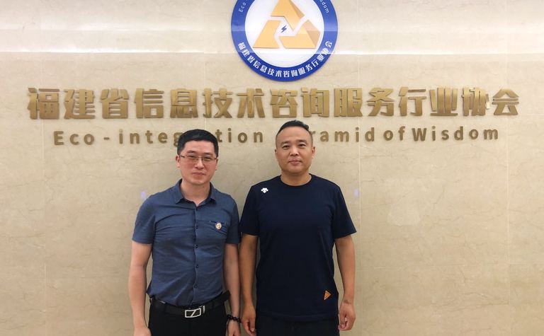 福建冠深集团有限公司董事长马海军先生到访协会交流指导