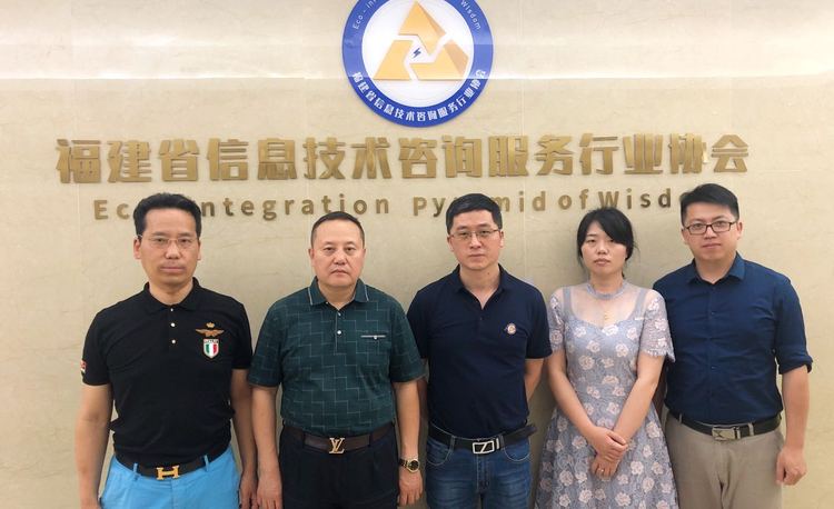 北京华陆汇融科技咨询有限公司总经理陆兴武先生、万方科创书院院长张世林到访协会交流指导
