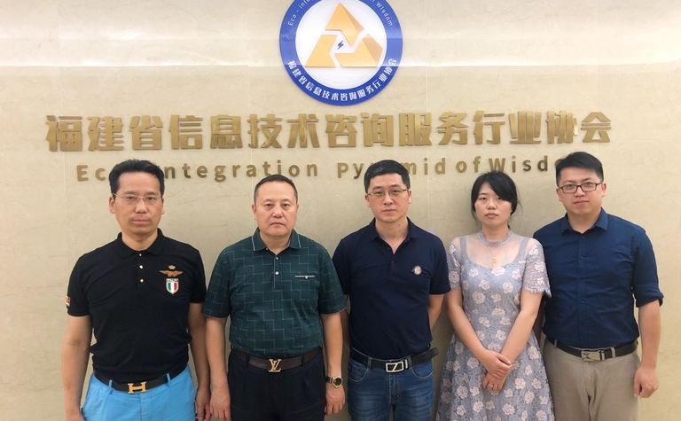 北京华陆汇融科技咨询有限公司总经理陆兴武先生、万方科创书院院长张世林到访协会交流指导