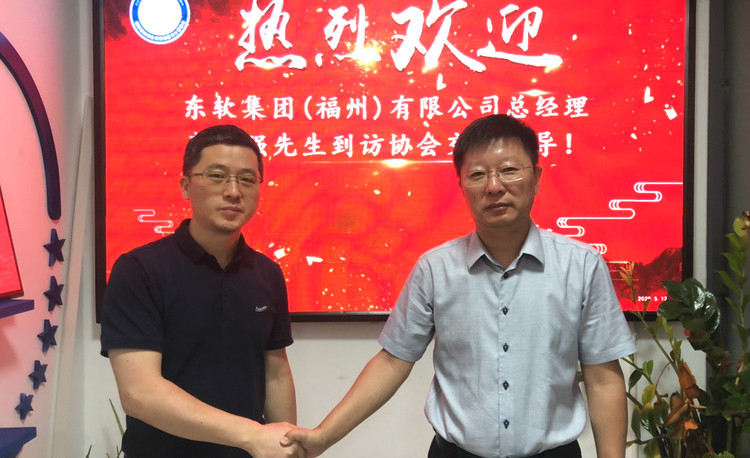 东软集团（福州）有限公司总经理李绍强先生到访协会交流指导