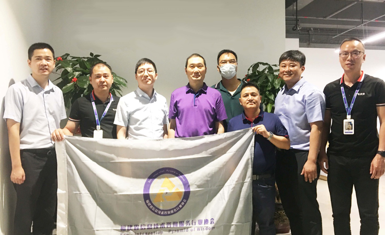 协会动态│安徽省界首市公安局副局长曹辉一行莅临协会厦门中心交流指导