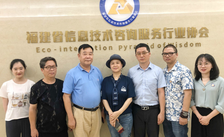福建省餐饮文化促进会会长林成兰女士一行莅临协会交流指导。