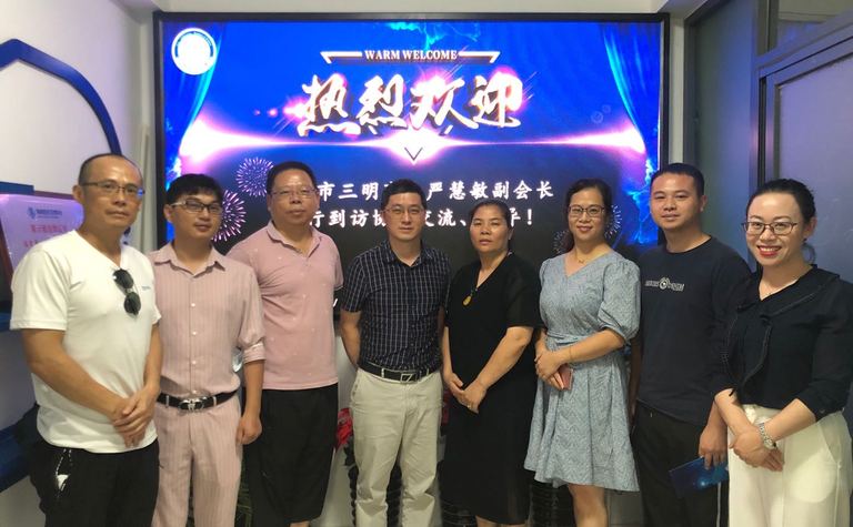 福州市三明商会副会长严慧敏女士一行到访协会交流、指导！