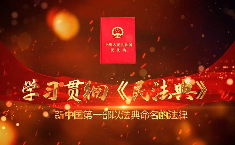 福建省信息技术咨询服务行业协会参加社会组织党建大讲堂活动