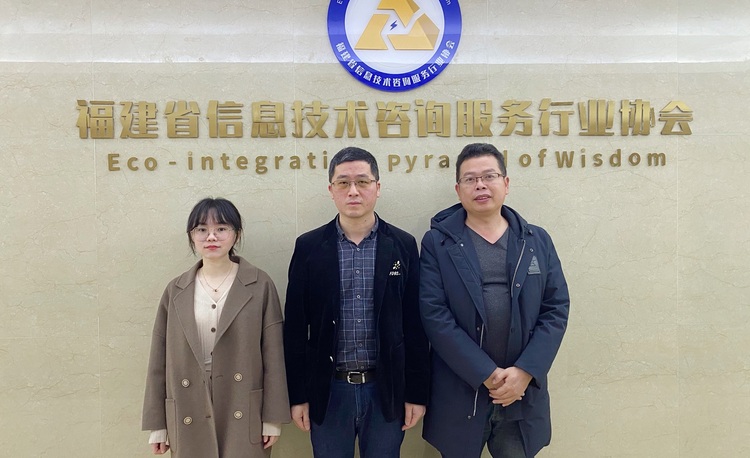 《中国闽商》系列丛书执行总编陈文赞到访协会交流指导！