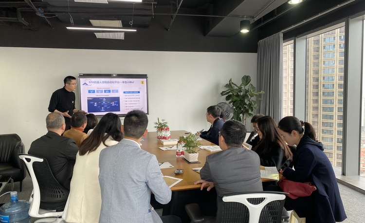新春伊始，走访北京来也网络科技有限公司