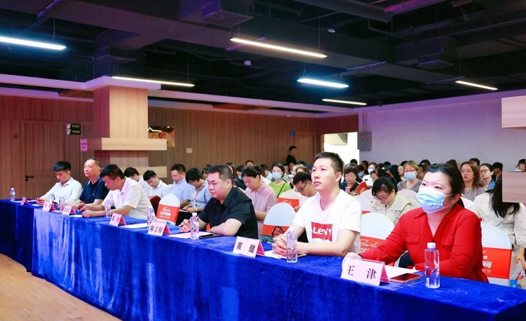 2021中国产教融合校企共赢论坛福州站隆重召开