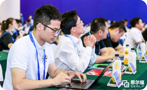 2021中国（厦门）零售软硬件经销商大会圆满落幕