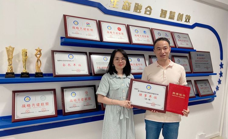 理事单位——厦门原创专利代理事务所福州分所总经理黄灿林到访协会参观交流
