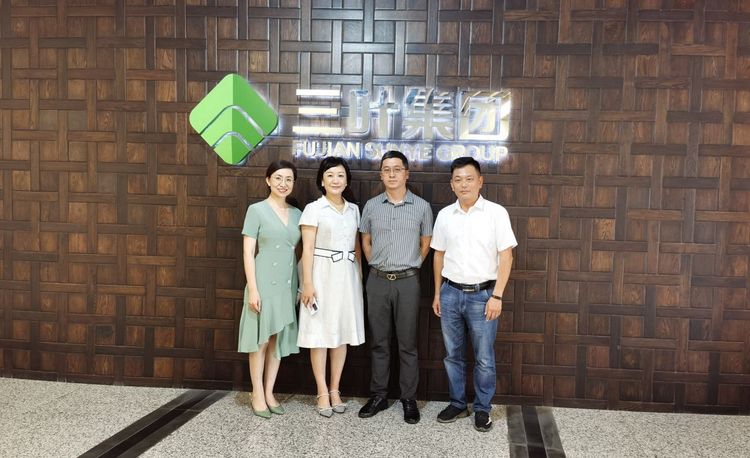 协会动态|我会会长陈维芳、党支部书记陈苏镛抵达福建三叶集团有限公司走访、交流