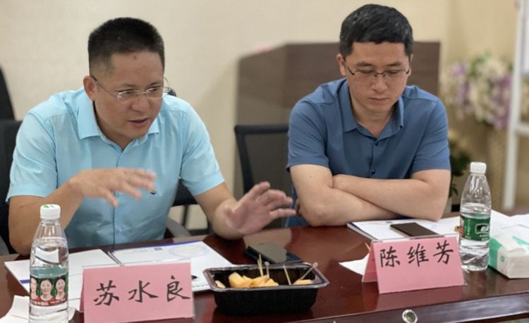“融合共享  智慧赋能”主题研讨会圆满召开