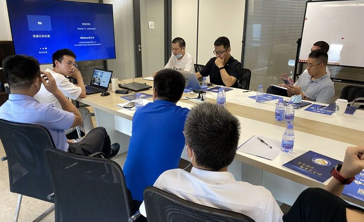 我会副会长单位——优速云低代码平台分享沙龙成功举办