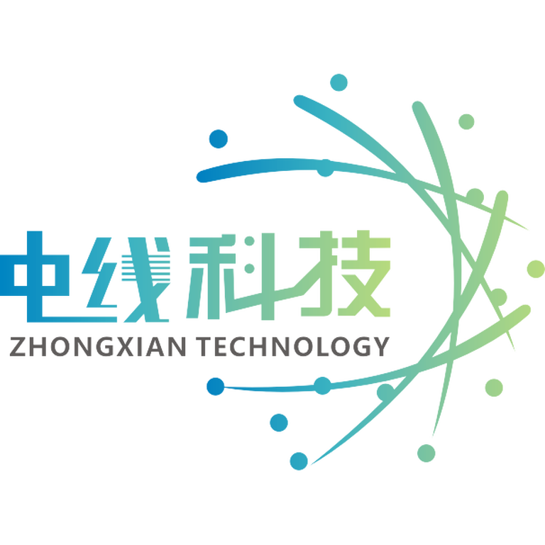 福建中线科技有限公司