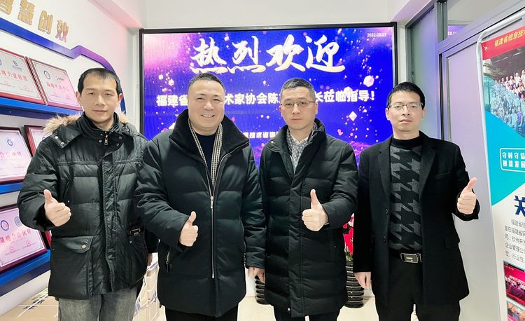 福建省雕刻艺术家协会陈文荣会长一行莅临协会交流、指导！