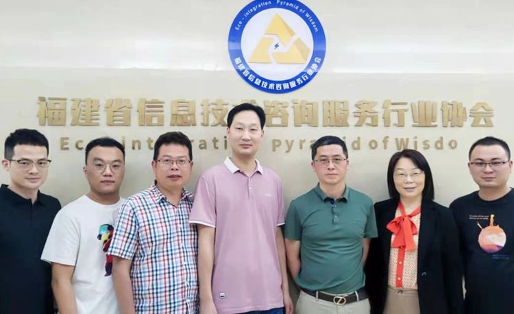 福建省青年闽商联合会秘书长张跃一行到访我会交流指导