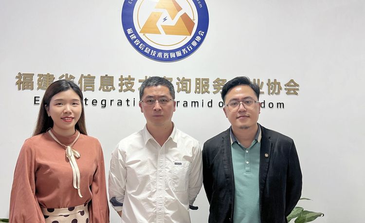 福建招商云谷开发有限公司招商总监张宇周一行到访协会交流指导