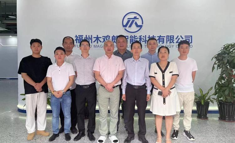 我会轮值会长刘会鉥带队走访福州木鸡郎智能科技有限公司