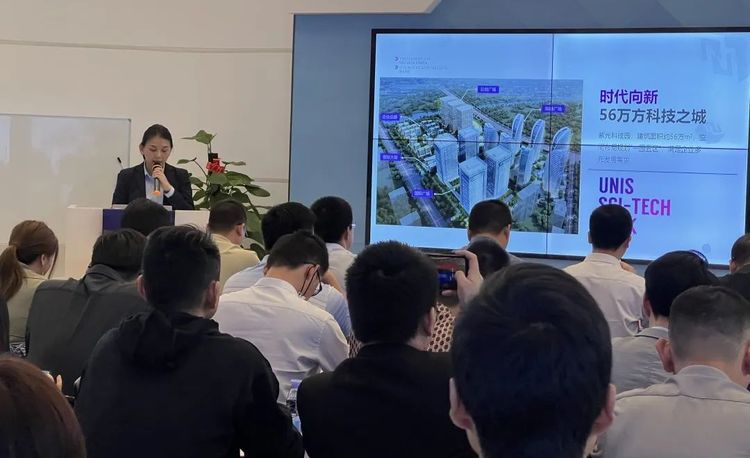 协会动态|智慧金字塔之资源型共创合作新机制主题沙龙成功举办