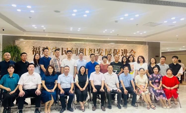 我会参加省民政厅社会组织综合党委召开第八党建创新联盟党建工作学习交流会
