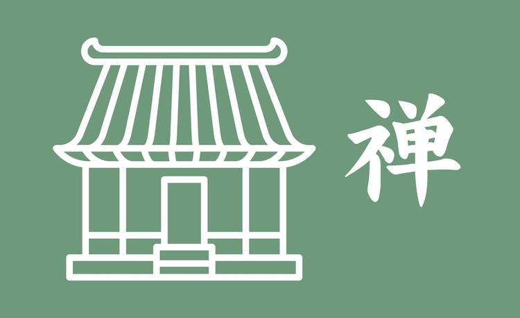 远离城市嚣喧，感受不一样的慢生活