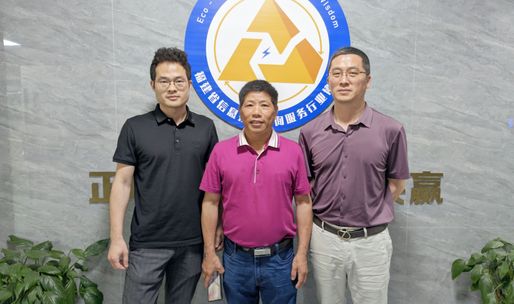 福建兄弟文仪科技发展股份有限公司陈显义总经理莅临行业协会参观交流