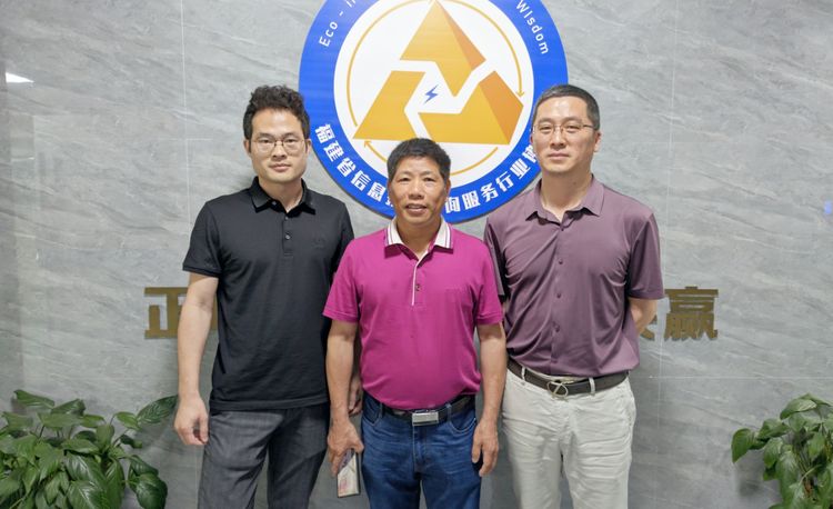 福建兄弟文仪科技发展股份有限公司陈显义总经理莅临行业协会参观交流