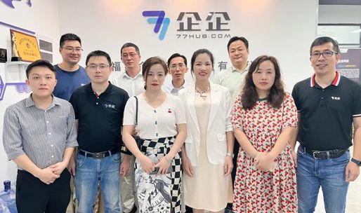轮值会长罗佳带队走访企企科技与富民云咖：共创发展新局势