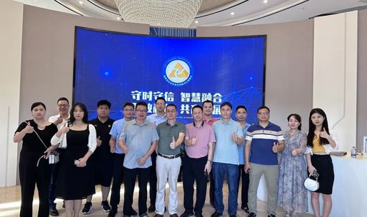 “倍增优势，融合发展”主题分享会成功举办