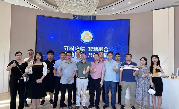 “倍增优势，融合发展”主题分享会成功举办