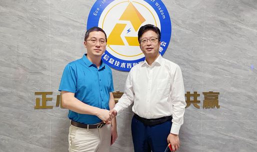 福建省演讲与口才协会龙涛会长一行莅临我会交流指导