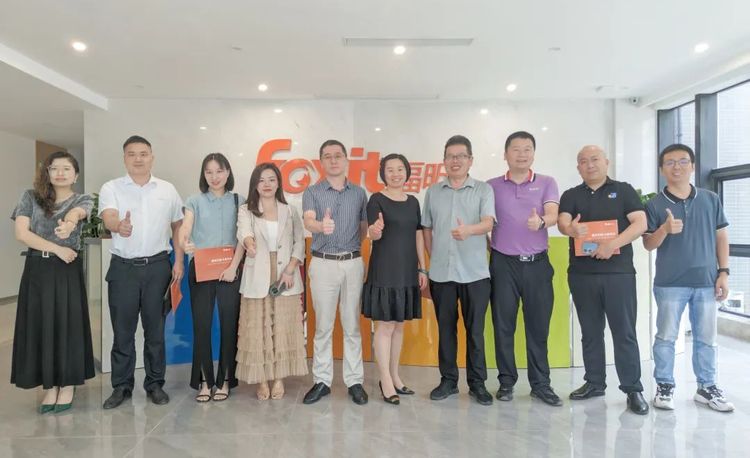 我会会长陈维芳带队走访软件科技企业，促进产业合作与共同发展
